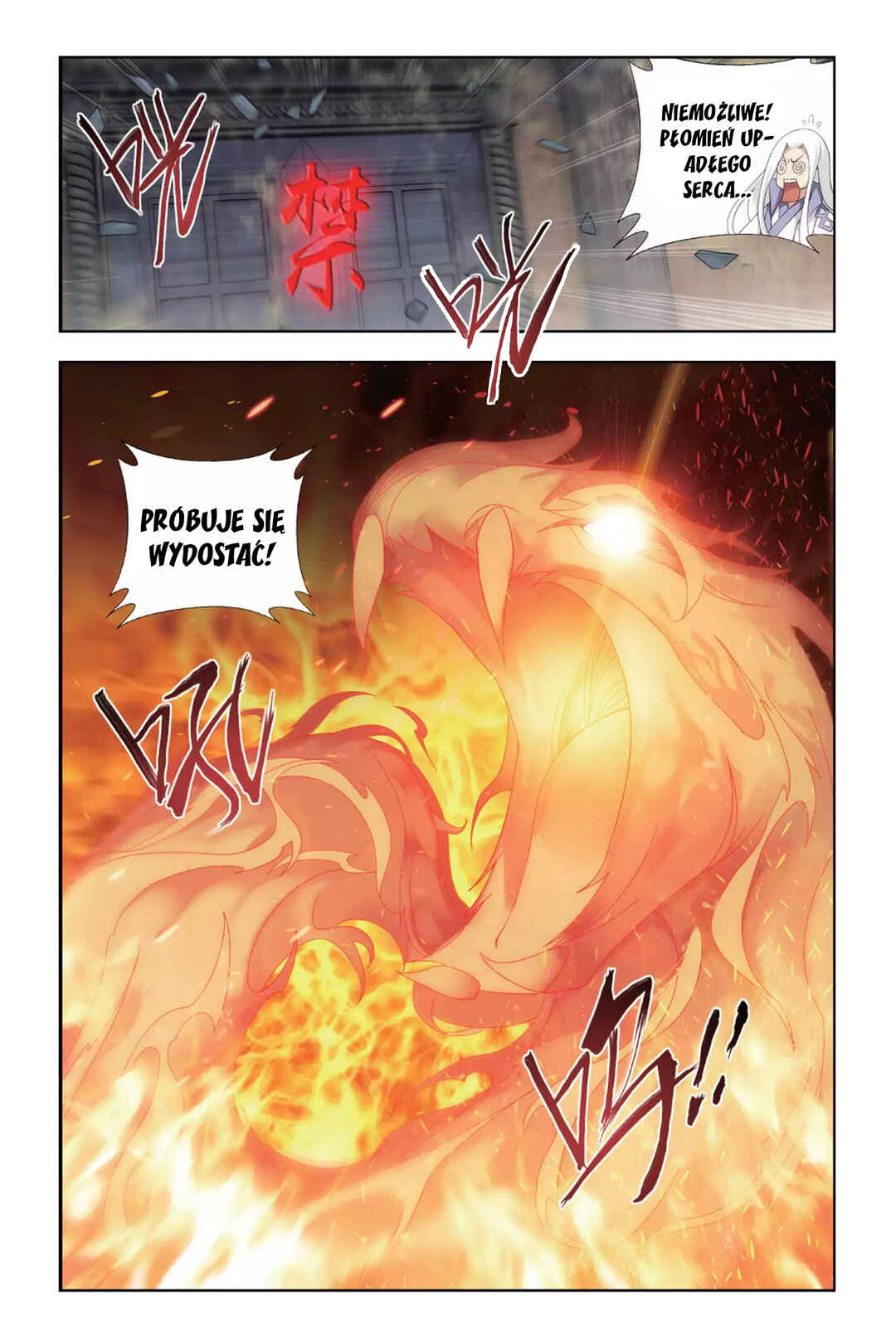 Dòupò Cāngqióng Chapter 145 - Page 24