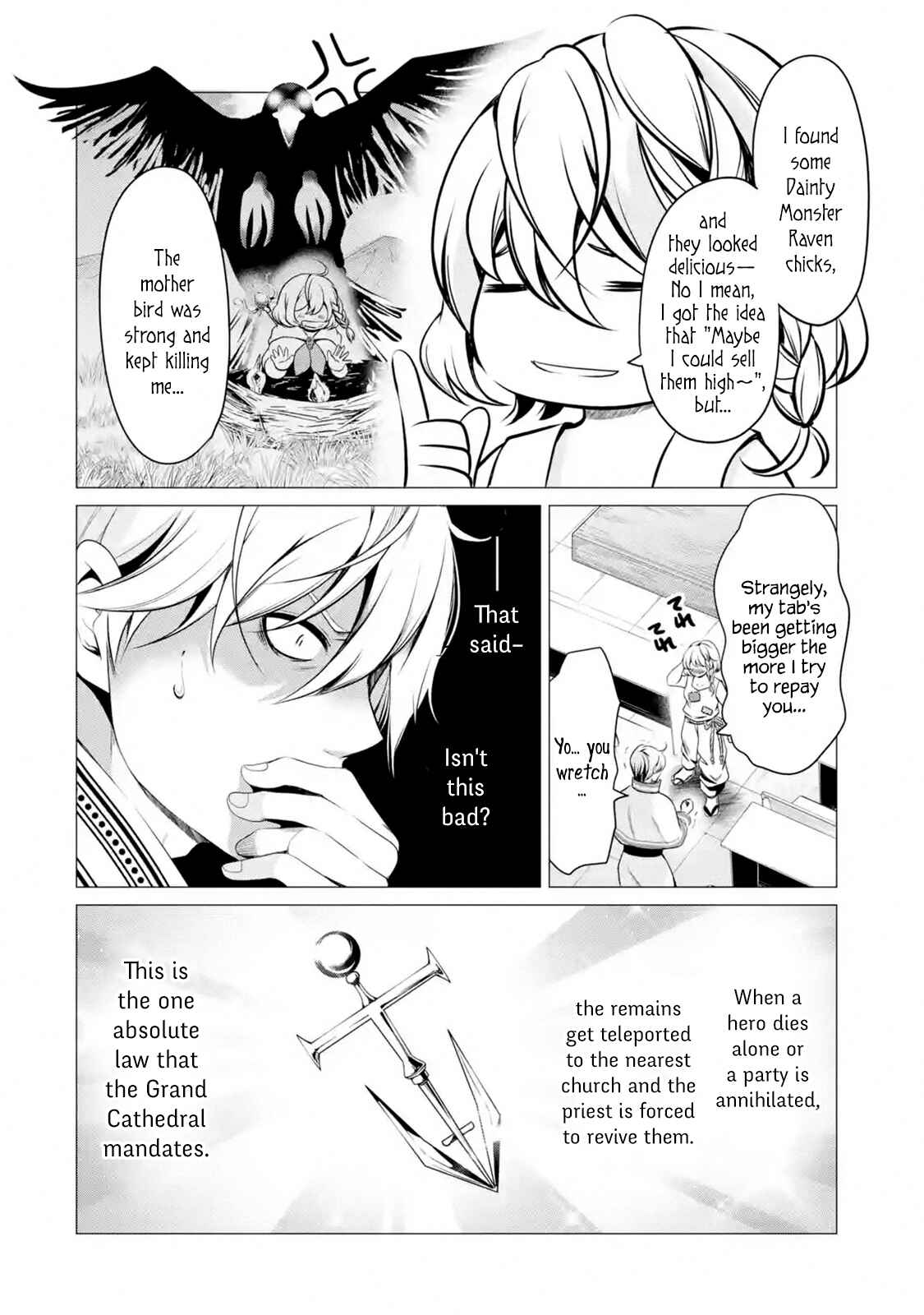 I'm Working at the Church as a Priest, but I Want to Be Cut Some Slack from the Mutilated Bodies of the Heroes that Keep Getting Sent to Me Chapter 1.2 - Page 2