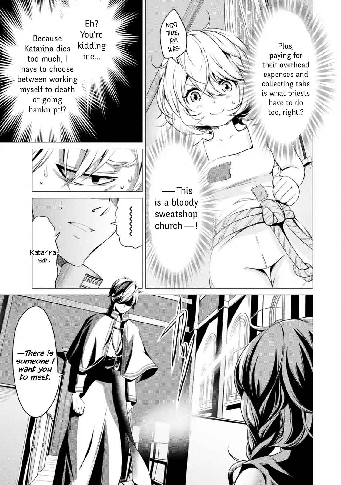 I'm Working at the Church as a Priest, but I Want to Be Cut Some Slack from the Mutilated Bodies of the Heroes that Keep Getting Sent to Me Chapter 1.2 - Page 3