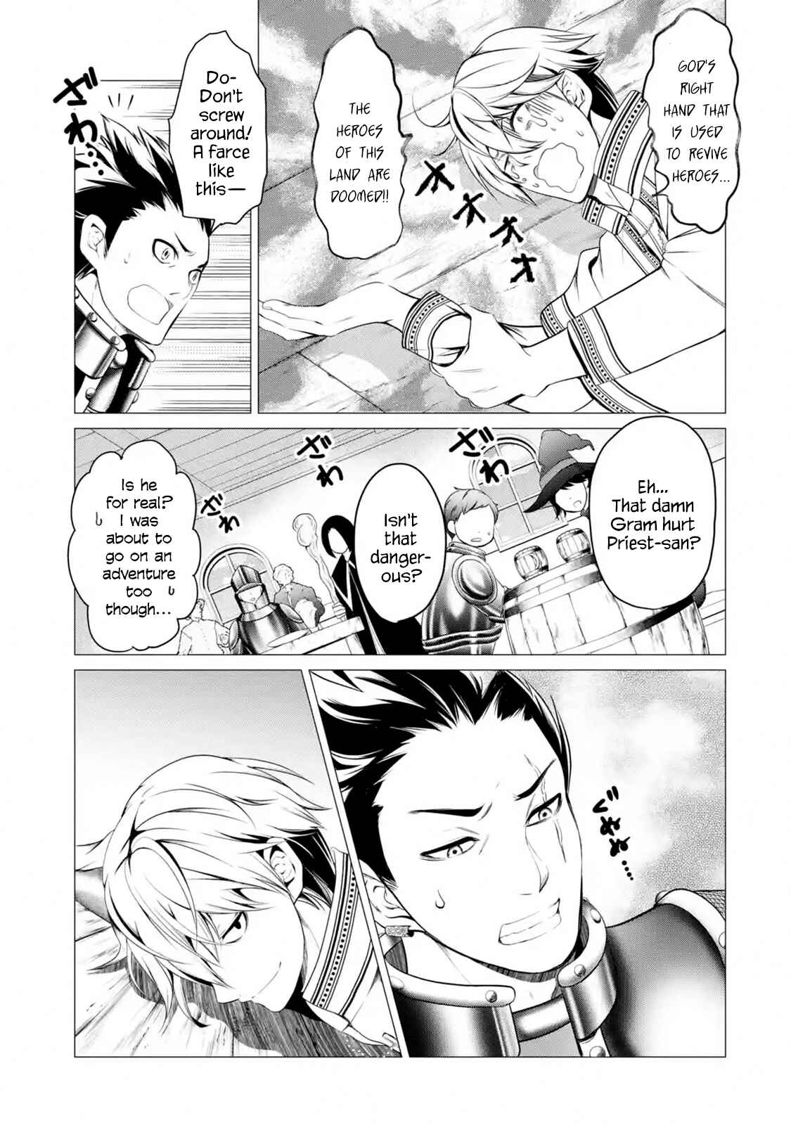 I'm Working at the Church as a Priest, but I Want to Be Cut Some Slack from the Mutilated Bodies of the Heroes that Keep Getting Sent to Me Chapter 1.2 - Page 9