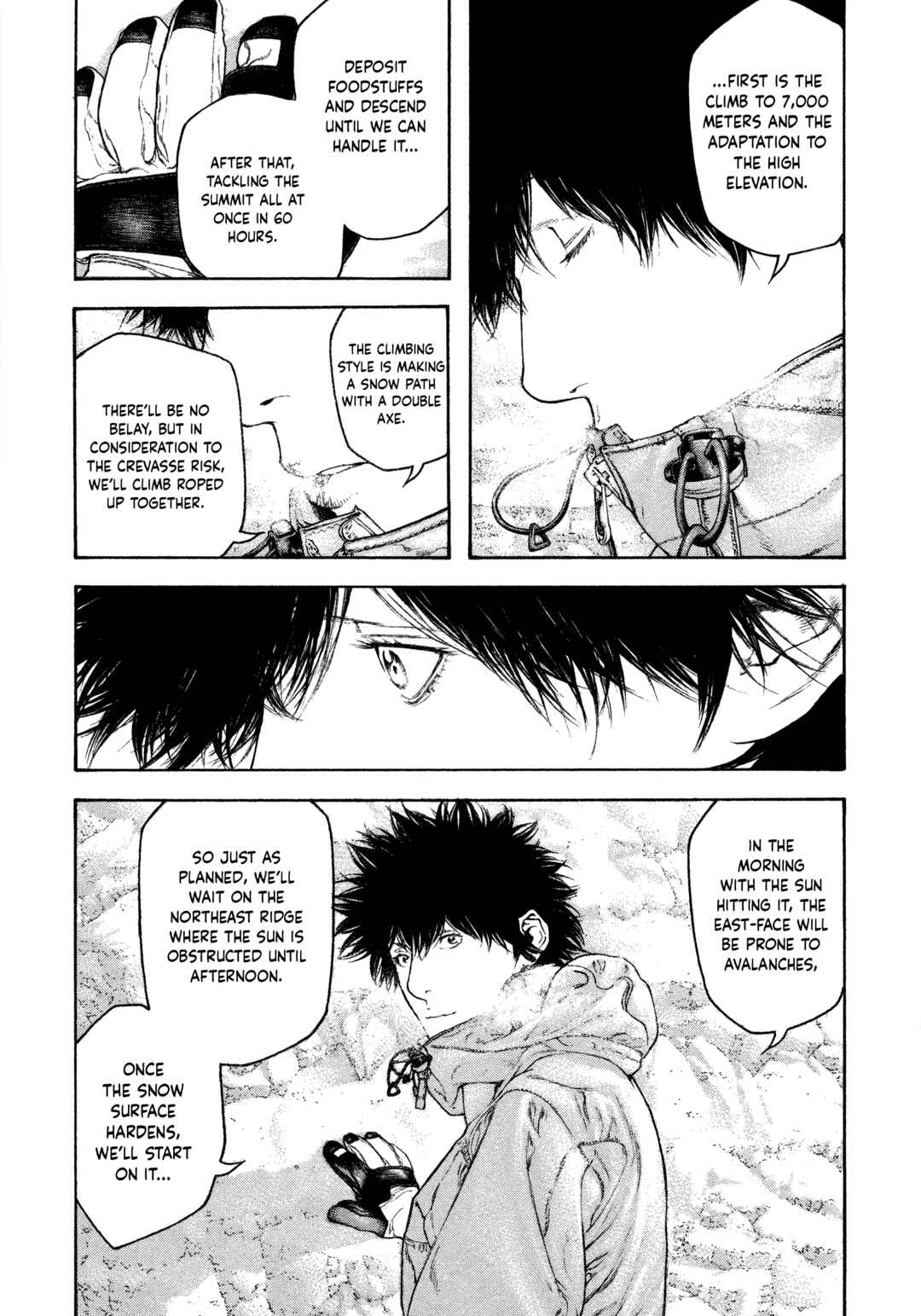Kokou no Hito Chapter 135 - Page 10