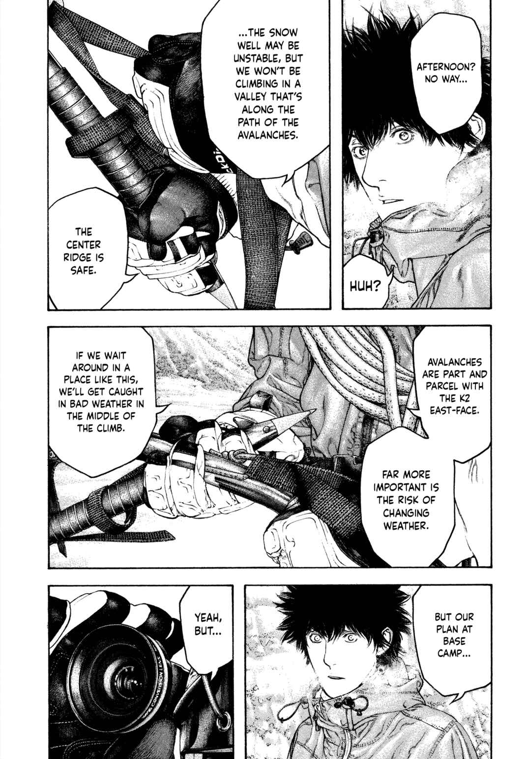 Kokou no Hito Chapter 135 - Page 11