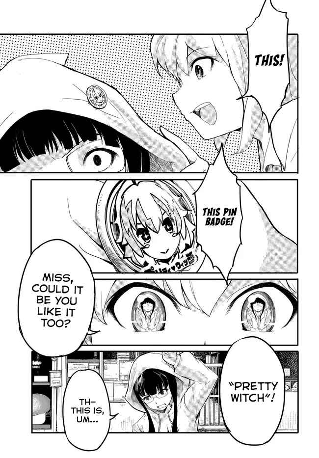 Aru Hi, Totsuzen Gal no Iinazuke ga Dekita Chapter 12 - Page 12