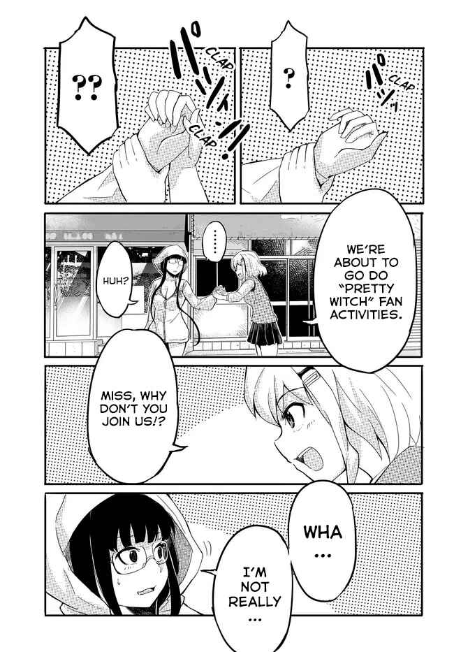 Aru Hi, Totsuzen Gal no Iinazuke ga Dekita Chapter 12 - Page 14
