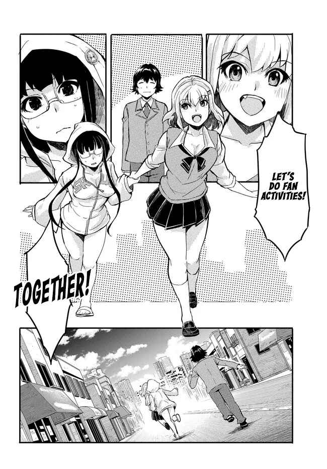 Aru Hi, Totsuzen Gal no Iinazuke ga Dekita Chapter 12 - Page 17
