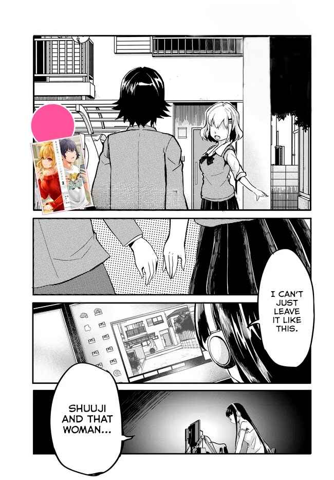 Aru Hi, Totsuzen Gal no Iinazuke ga Dekita Chapter 12 - Page 2