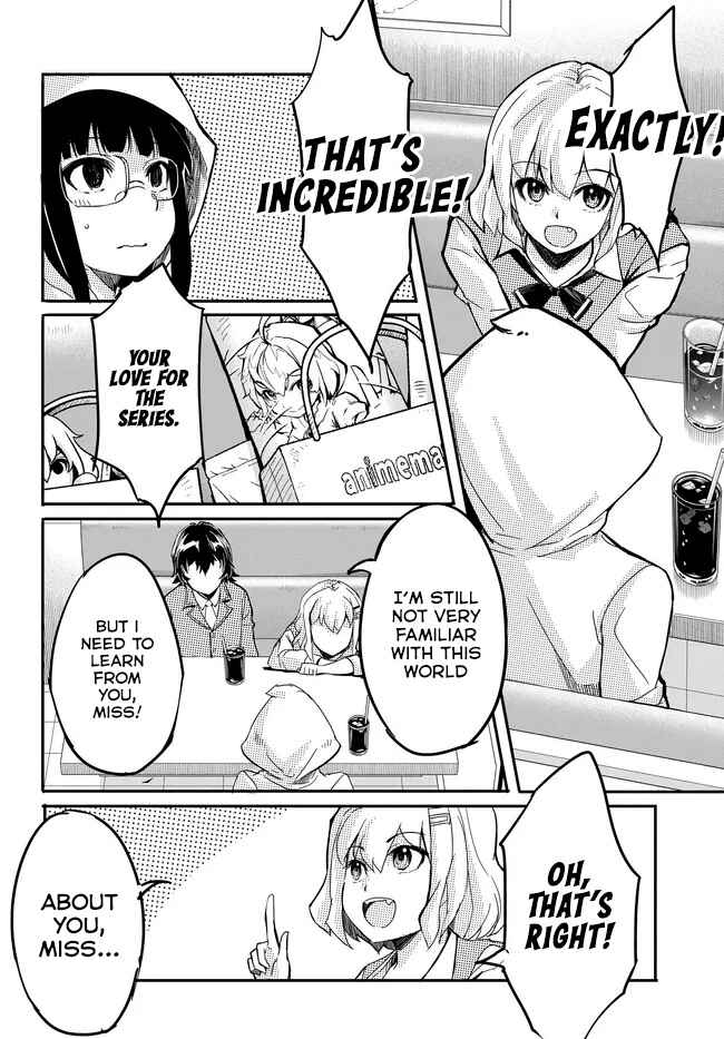 Aru Hi, Totsuzen Gal no Iinazuke ga Dekita Chapter 12 - Page 21