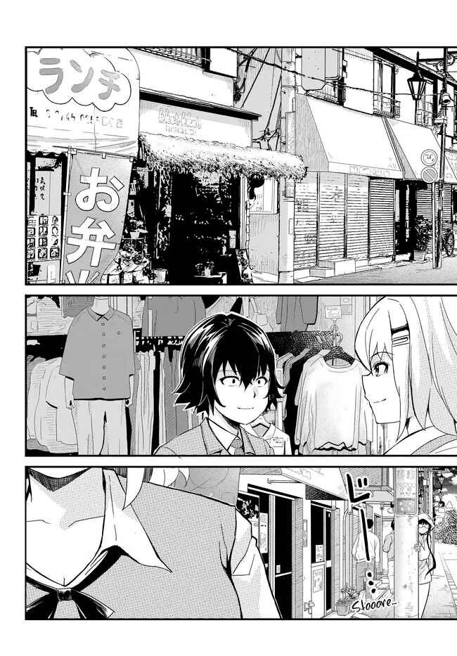 Aru Hi, Totsuzen Gal no Iinazuke ga Dekita Chapter 12 - Page 4