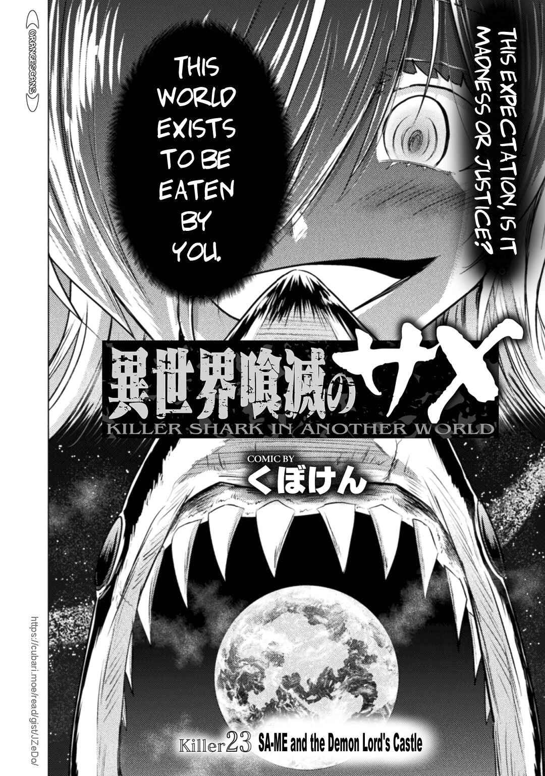 Isekai Kuimetsu no Same Chapter 23 - Page 14