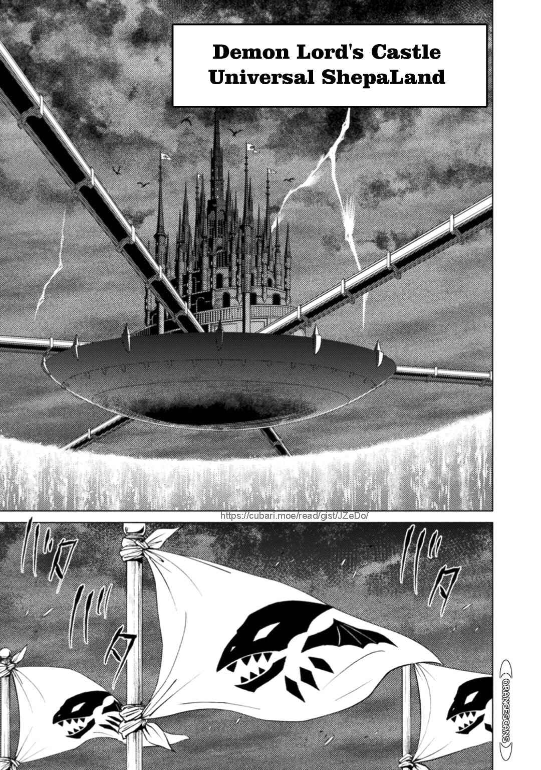 Isekai Kuimetsu no Same Chapter 23 - Page 17