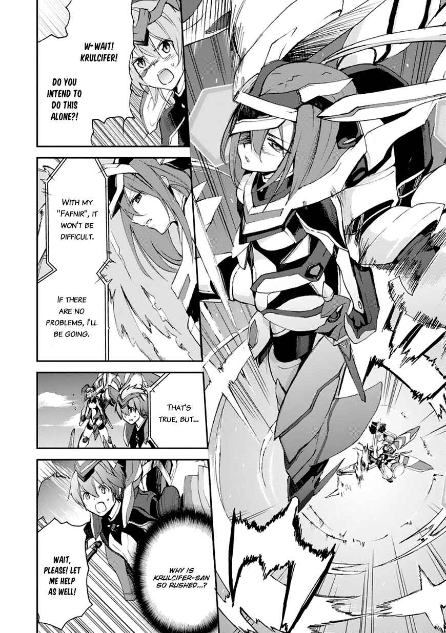 Saijaku Muhai no Bahamut Chapter 15 - Page 29