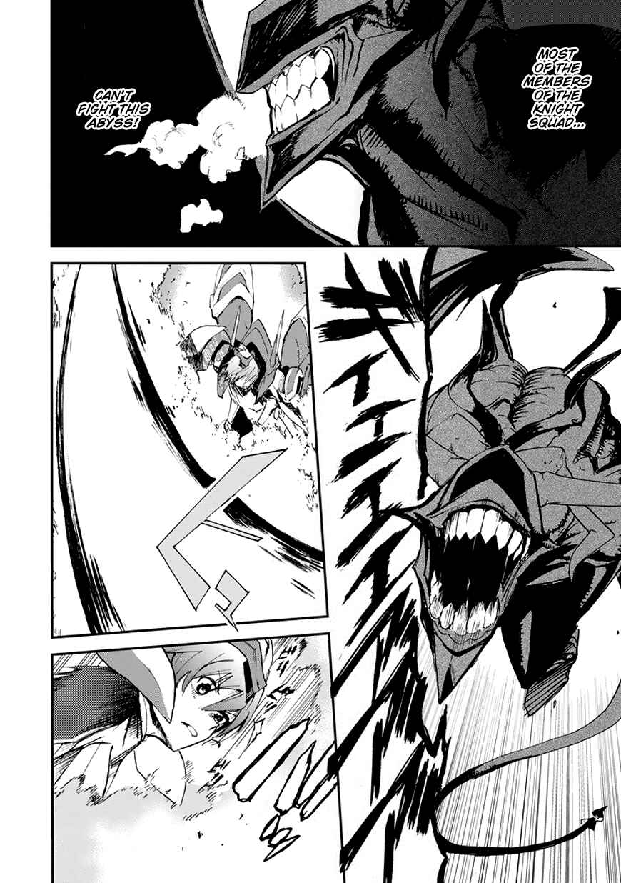 Saijaku Muhai no Bahamut Chapter 15 - Page 39