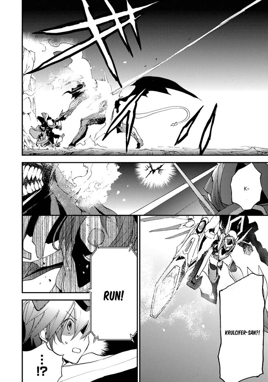 Saijaku Muhai no Bahamut Chapter 15 - Page 43