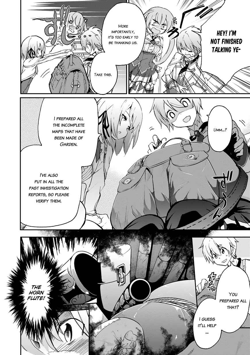Saijaku Muhai no Bahamut Chapter 15 - Page 7