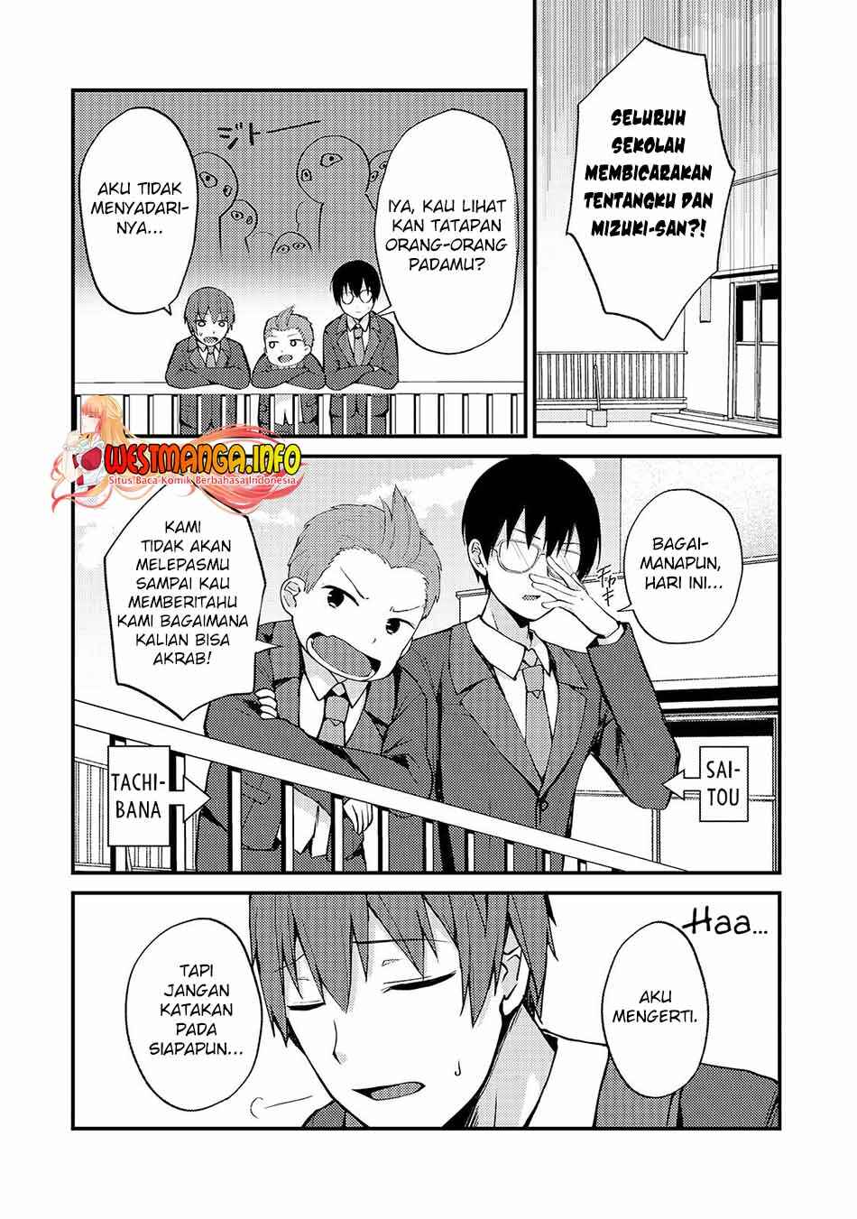 Netoge no Yome ga Ninki Idol datta: Cool kei no Kanojo wa Genjitsu demo Yome no Tsumori de Iru Chapter 4 - Page 12