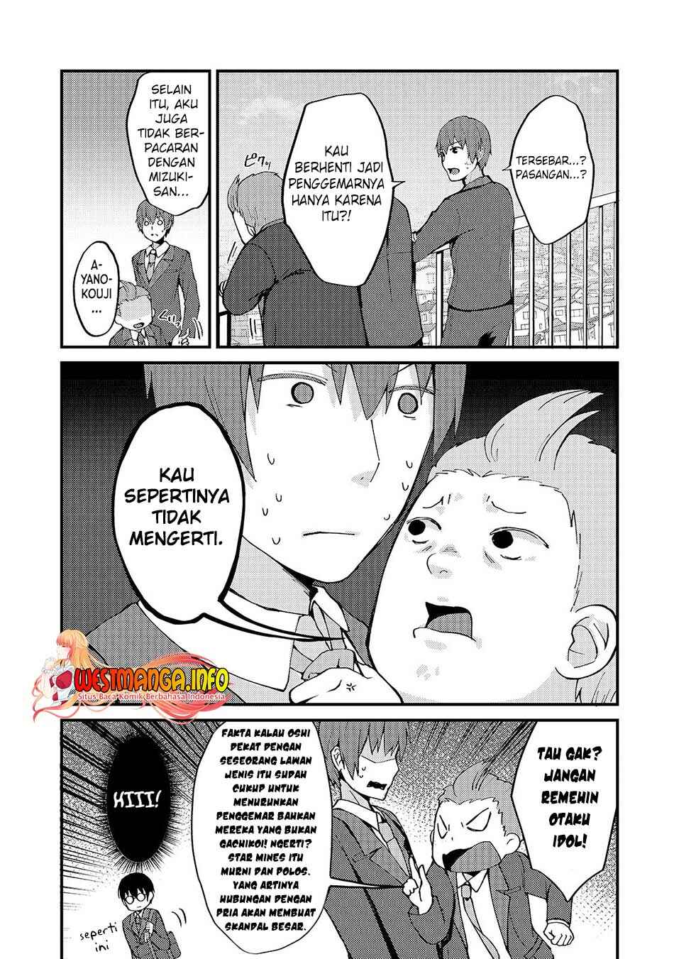 Netoge no Yome ga Ninki Idol datta: Cool kei no Kanojo wa Genjitsu demo Yome no Tsumori de Iru Chapter 4 - Page 15