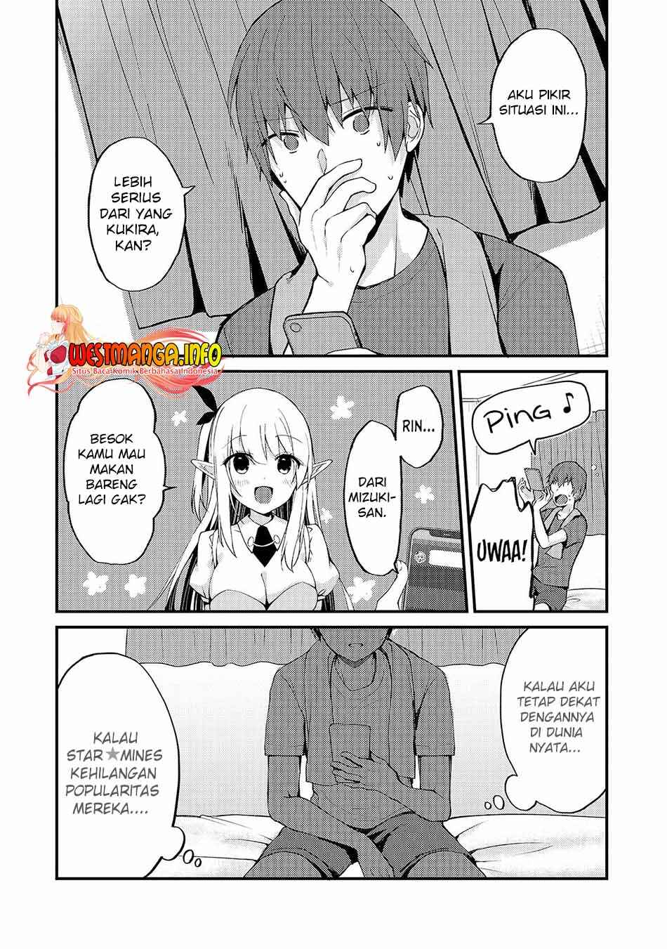 Netoge no Yome ga Ninki Idol datta: Cool kei no Kanojo wa Genjitsu demo Yome no Tsumori de Iru Chapter 4 - Page 18