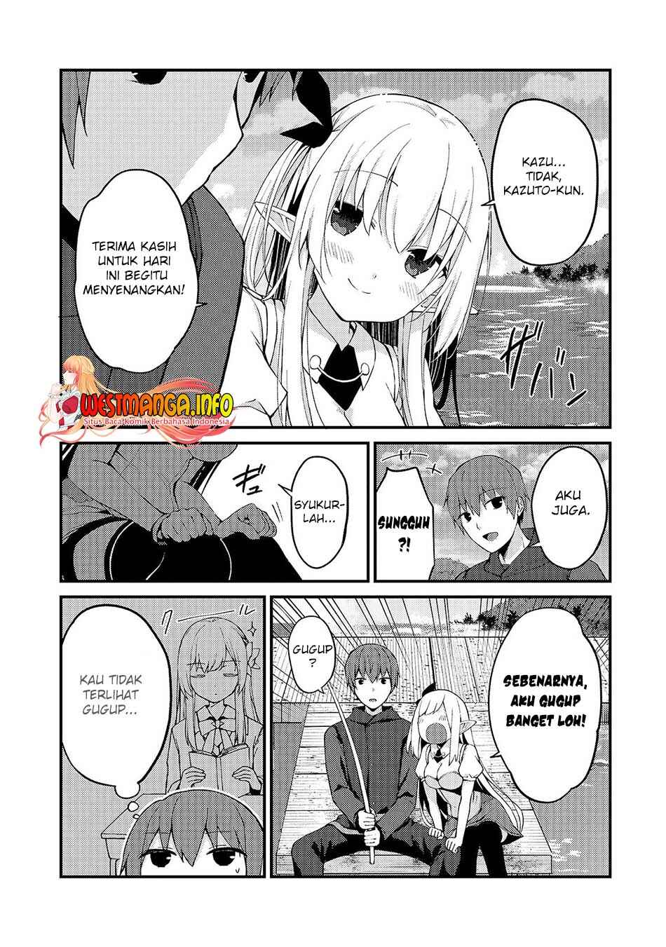 Netoge no Yome ga Ninki Idol datta: Cool kei no Kanojo wa Genjitsu demo Yome no Tsumori de Iru Chapter 4 - Page 5
