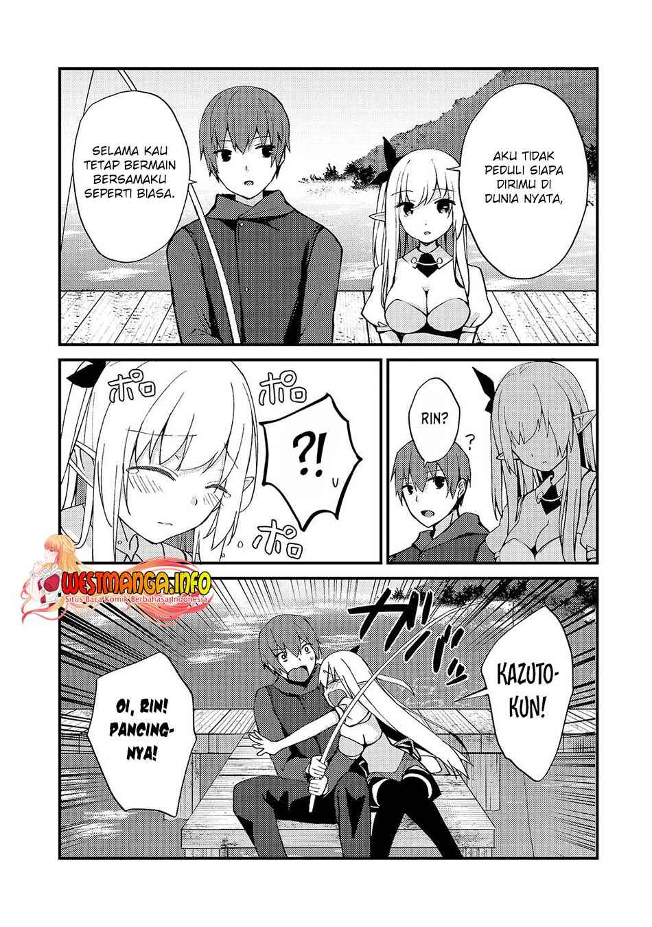Netoge no Yome ga Ninki Idol datta: Cool kei no Kanojo wa Genjitsu demo Yome no Tsumori de Iru Chapter 4 - Page 7