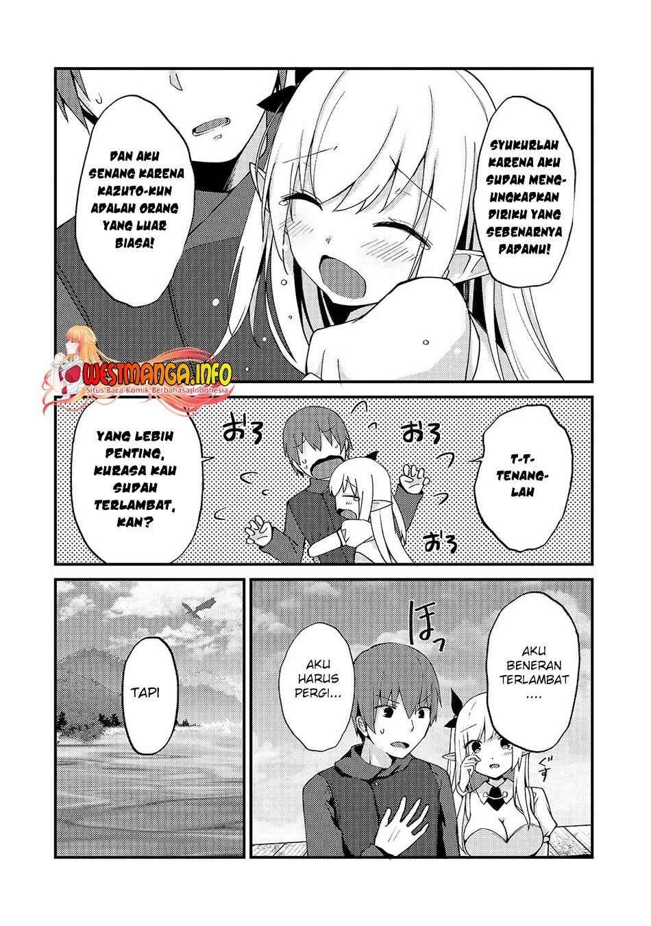 Netoge no Yome ga Ninki Idol datta: Cool kei no Kanojo wa Genjitsu demo Yome no Tsumori de Iru Chapter 4 - Page 8