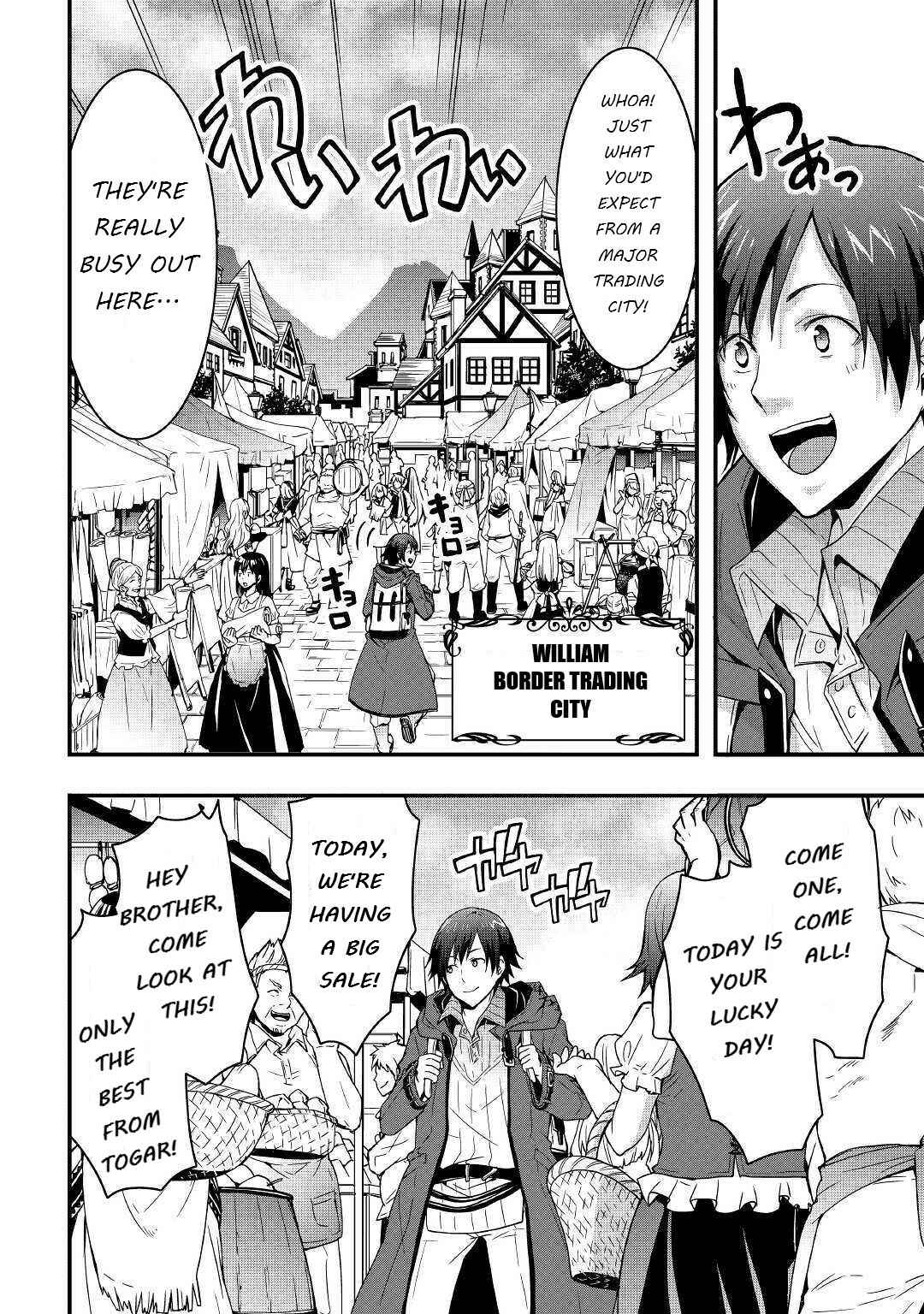 Soubi Seisakukei Cheat de Isekai wo Jiyuu ni Ikite Ikimasu Chapter 6 - Page 4