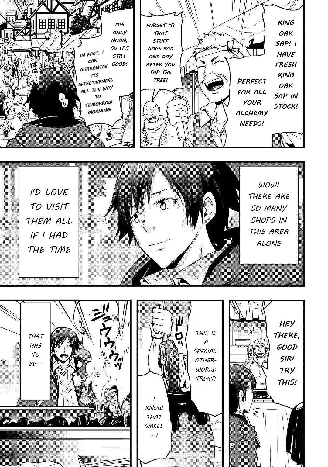 Soubi Seisakukei Cheat de Isekai wo Jiyuu ni Ikite Ikimasu Chapter 6 - Page 5