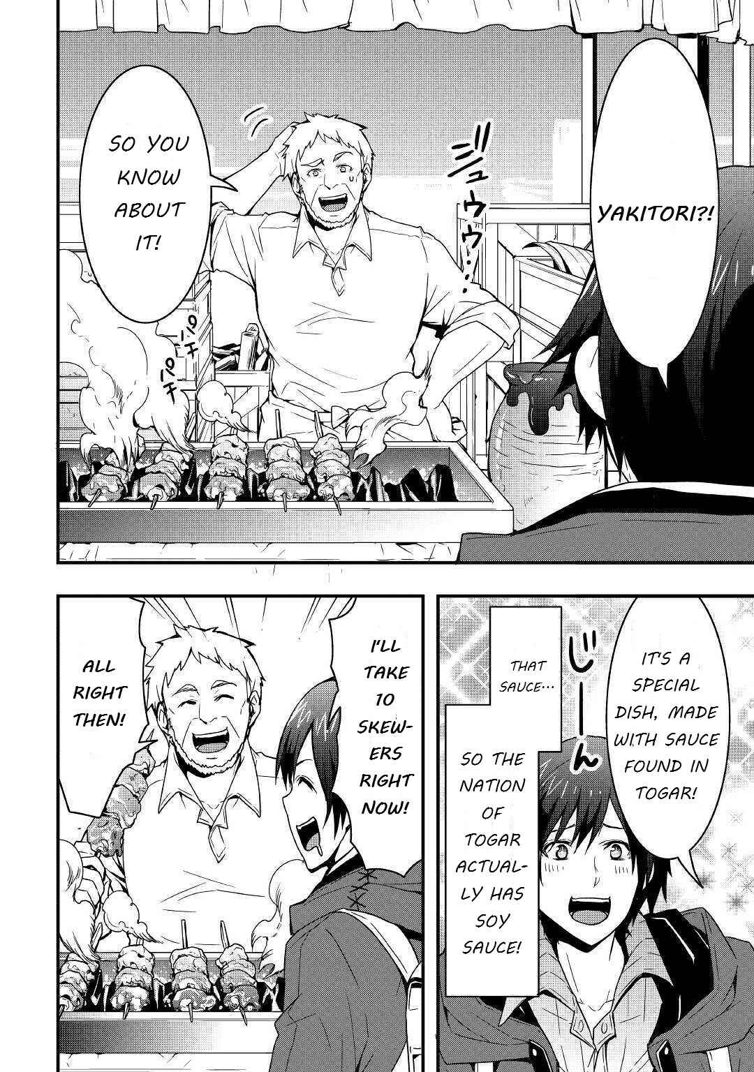 Soubi Seisakukei Cheat de Isekai wo Jiyuu ni Ikite Ikimasu Chapter 6 - Page 6