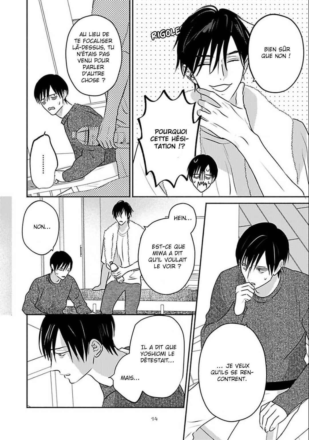 Komadori wa, Yoru no Tobari Chapter 7 - Page 19
