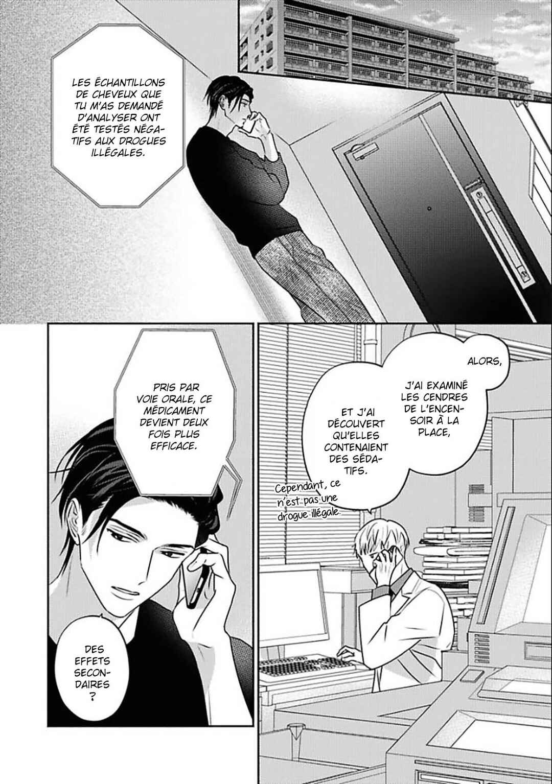 Komadori wa, Yoru no Tobari Chapter 7 - Page 9