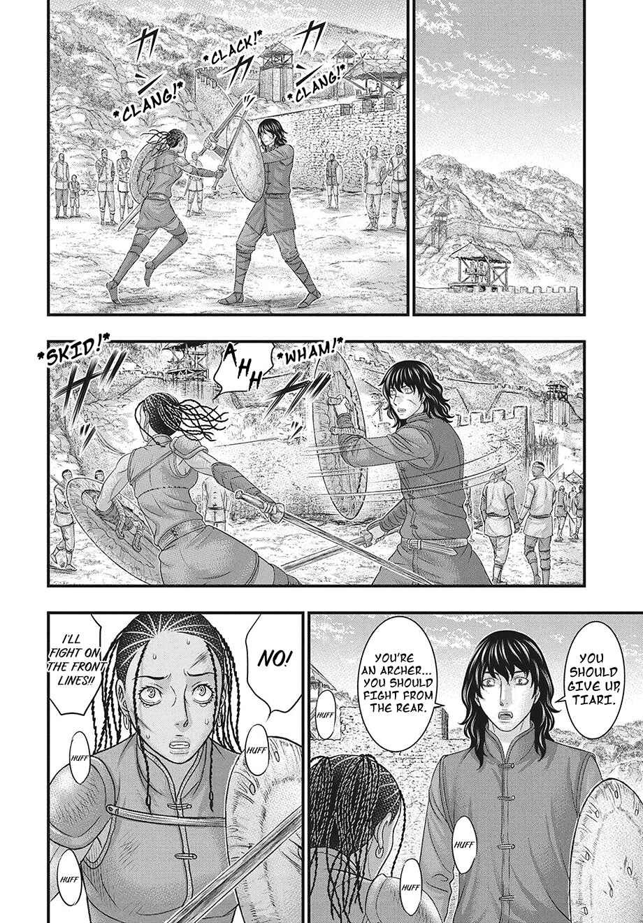 Sousei no Taiga Chapter 118 - Page 17