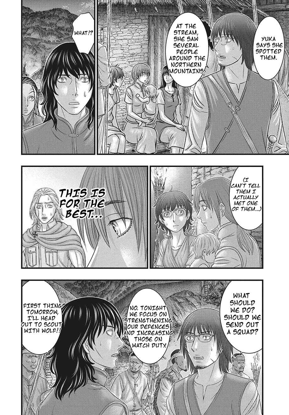 Sousei no Taiga Chapter 118 - Page 25
