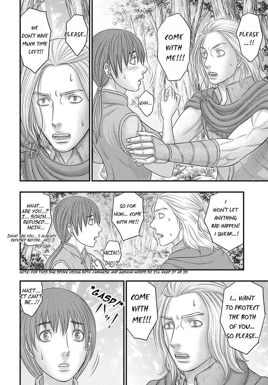Sousei no Taiga Chapter 118 - Page 5