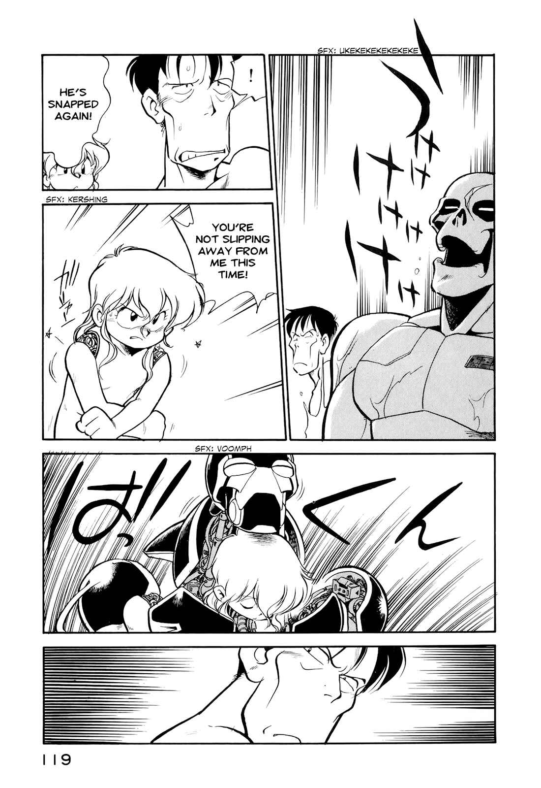 Wahhaman Chapter 15 - Page 13