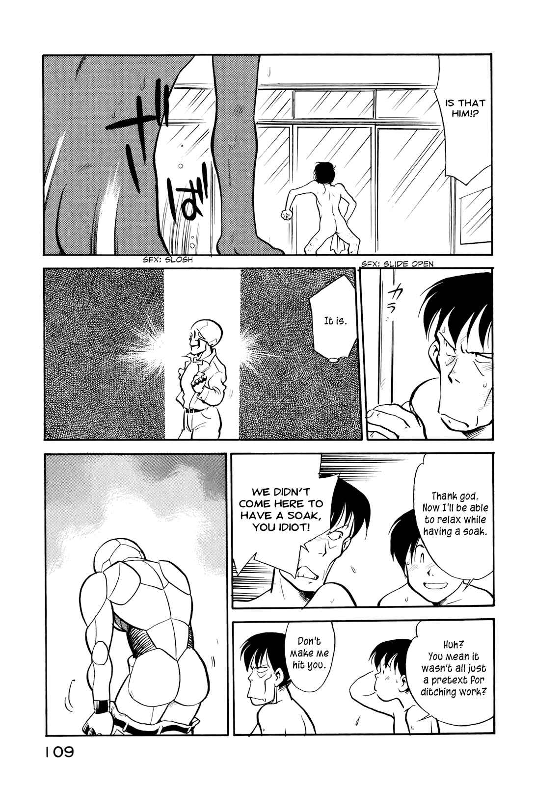 Wahhaman Chapter 15 - Page 3