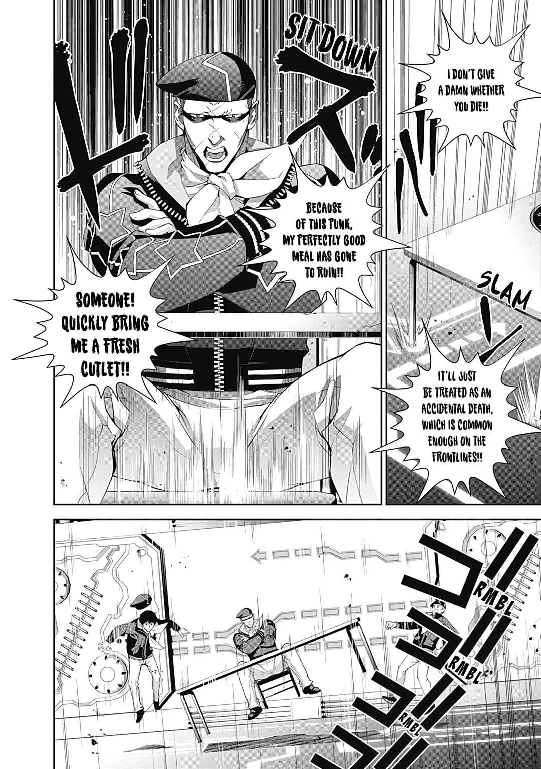 Ginga Eiyuu Densetsu Chapter 54 - Page 16