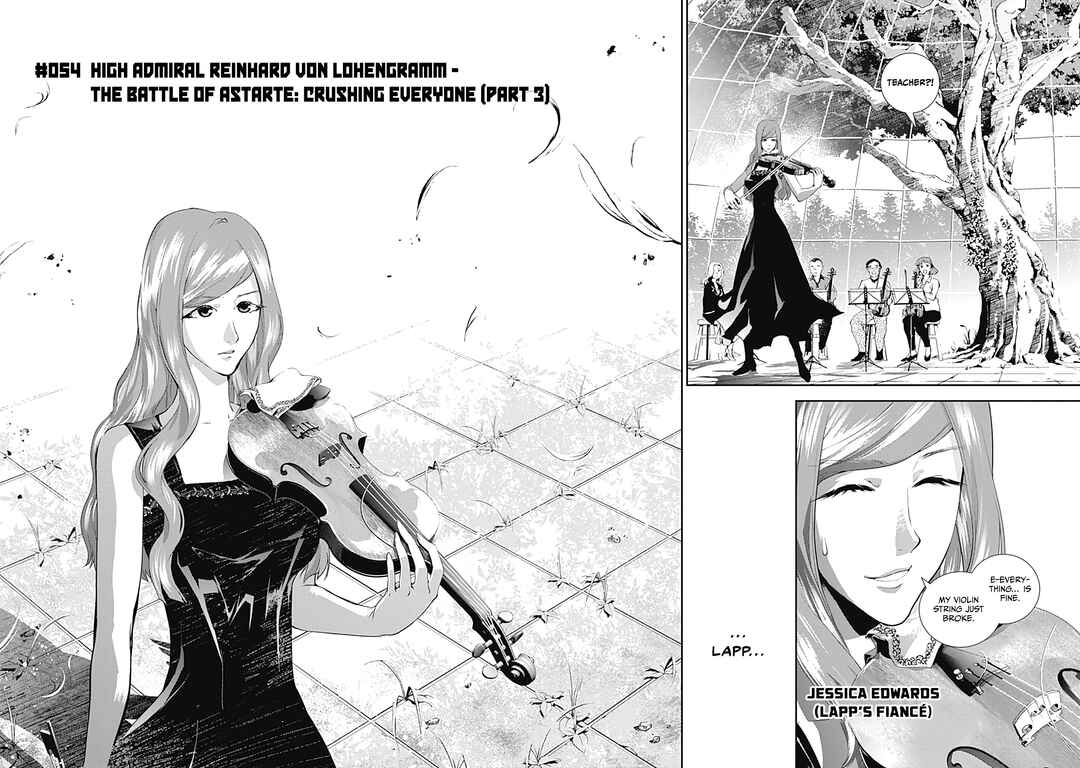 Ginga Eiyuu Densetsu Chapter 54 - Page 3
