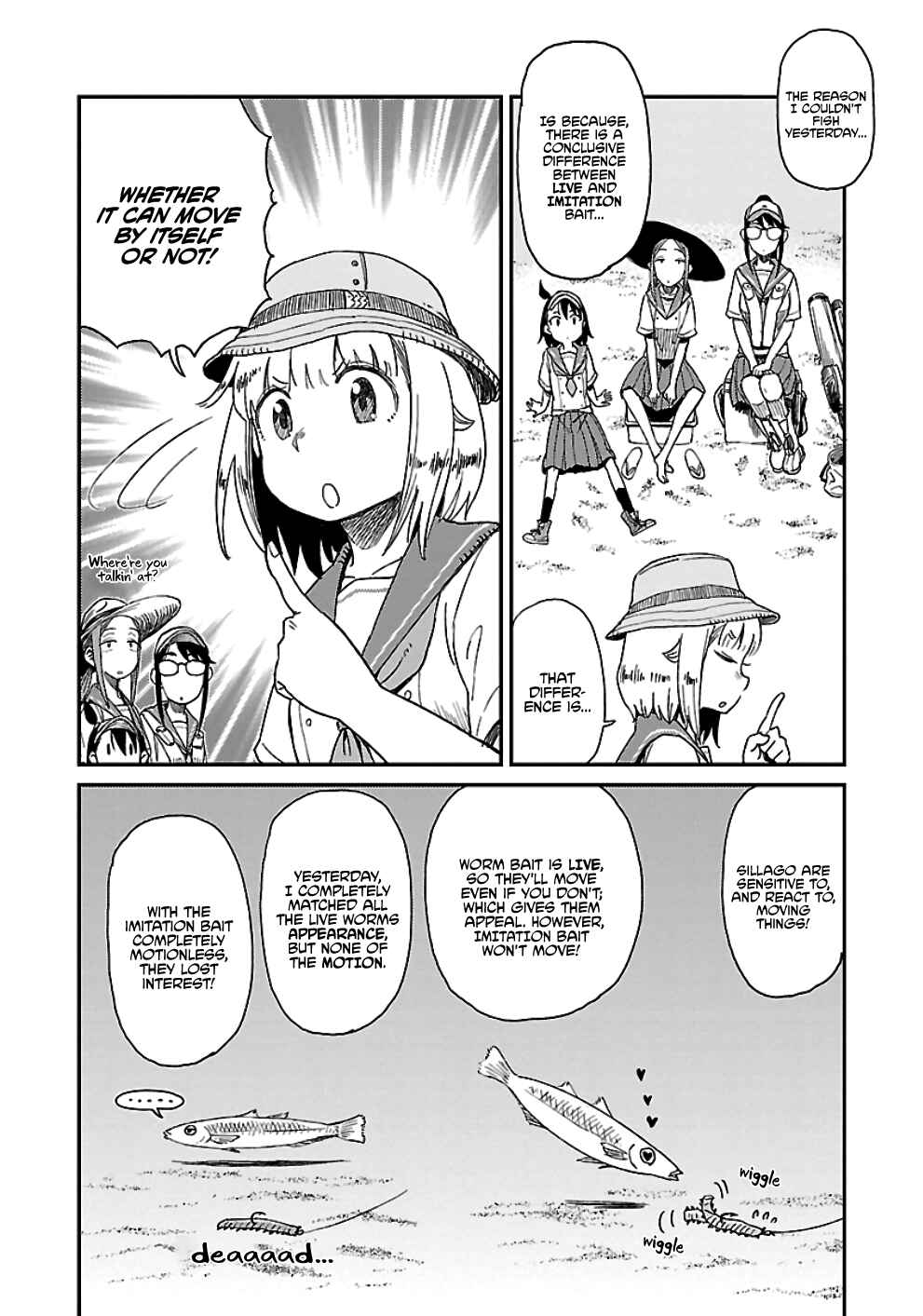 Houkago Teibou Nisshi Chapter 26 - Page 13