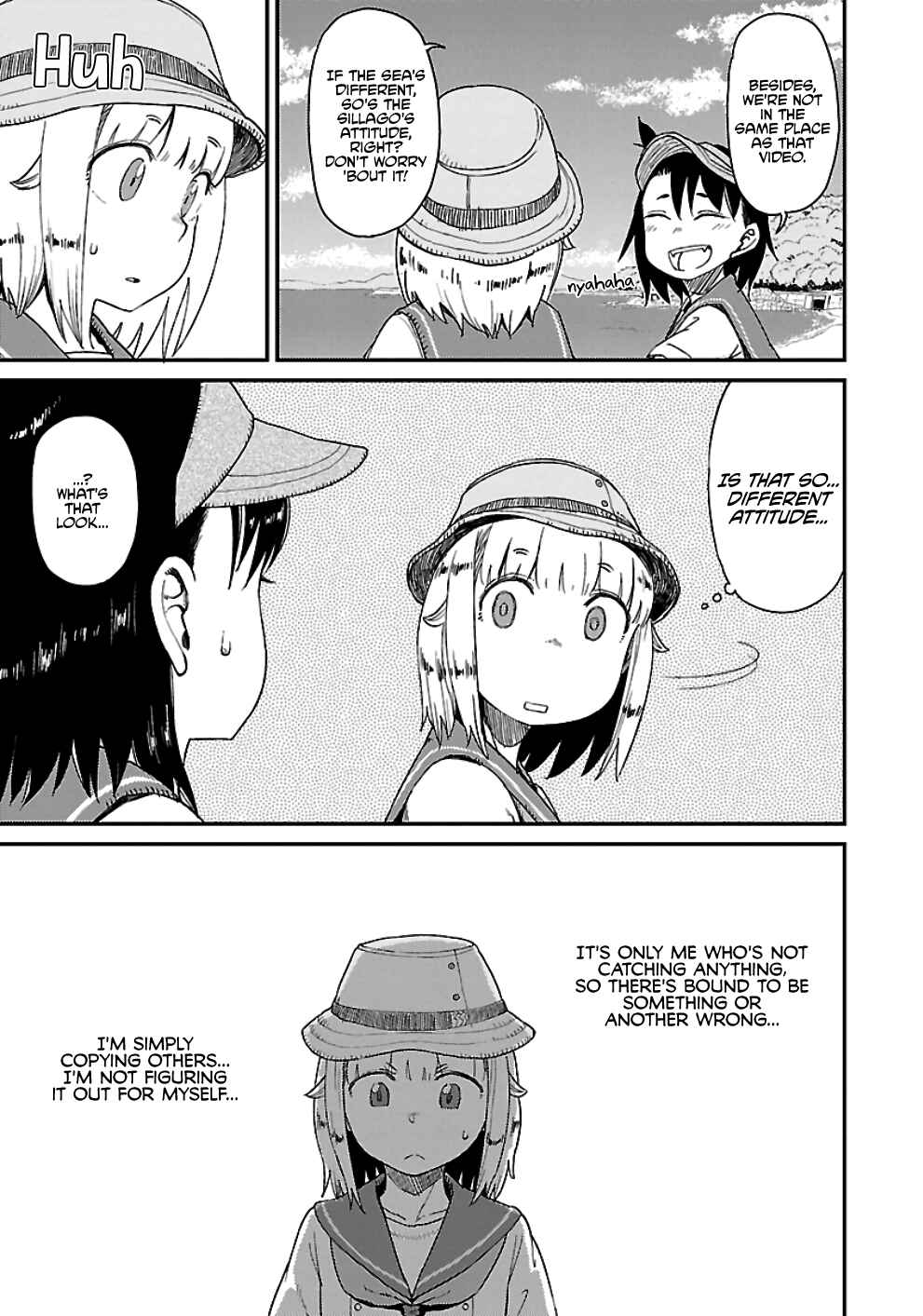 Houkago Teibou Nisshi Chapter 26 - Page 24