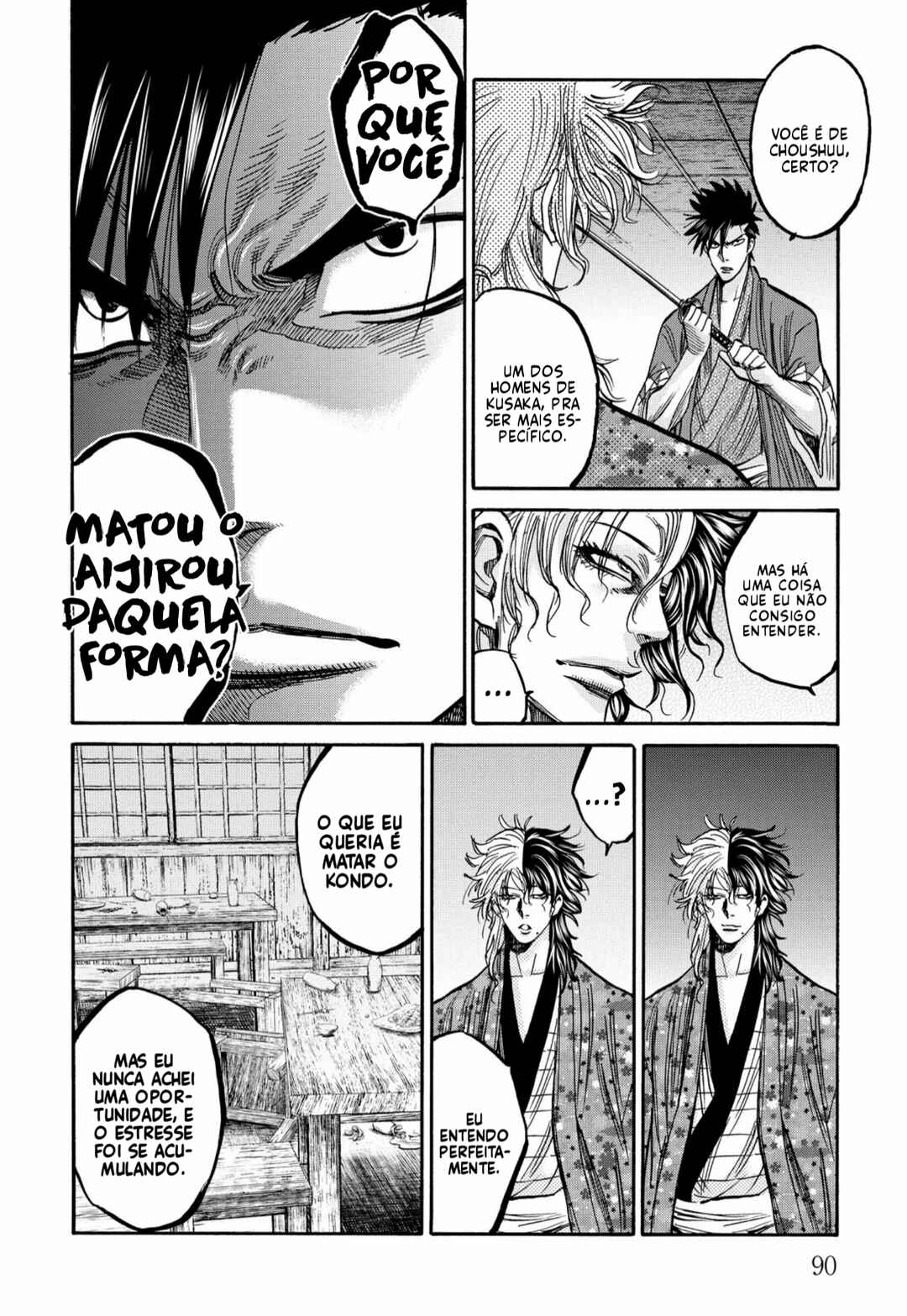 Chiruran: Shinsengumi Requiem Chapter 32 - Page 10