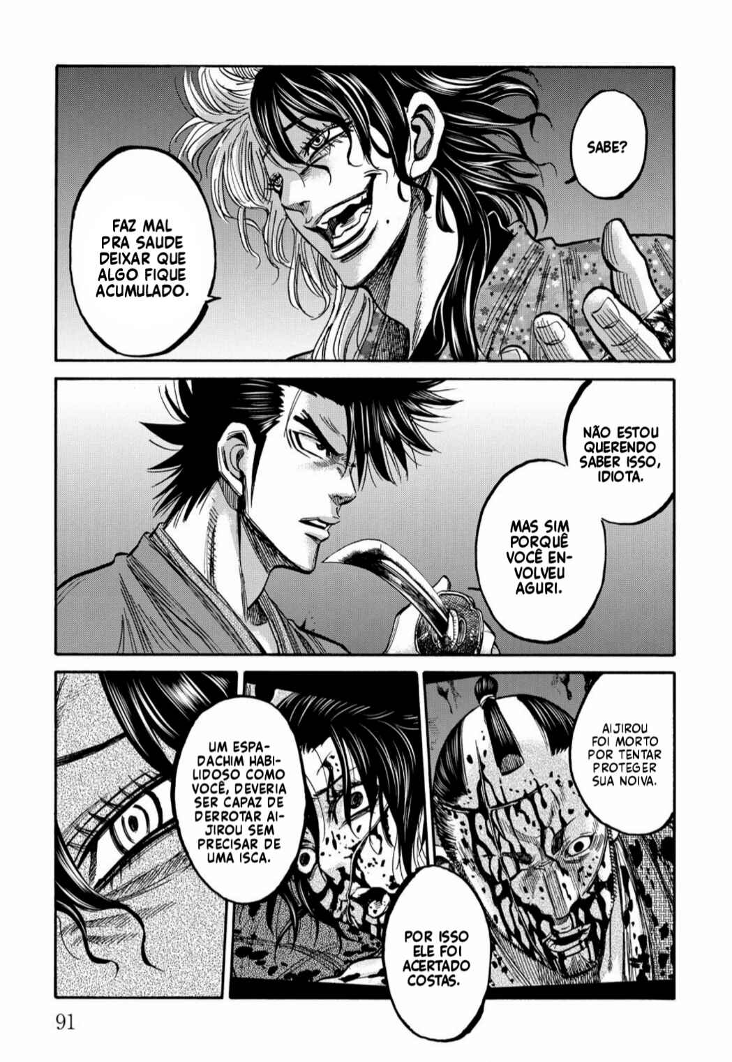 Chiruran: Shinsengumi Requiem Chapter 32 - Page 11