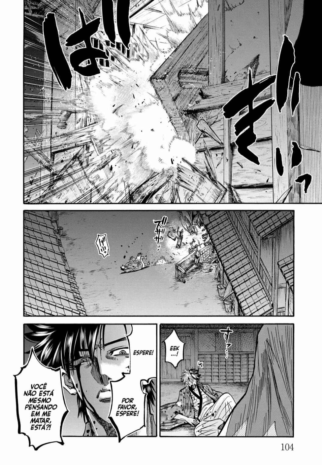 Chiruran: Shinsengumi Requiem Chapter 32 - Page 21