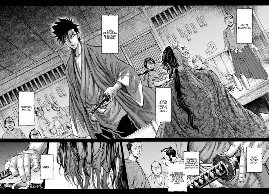 Chiruran: Shinsengumi Requiem Chapter 32 - Page 3