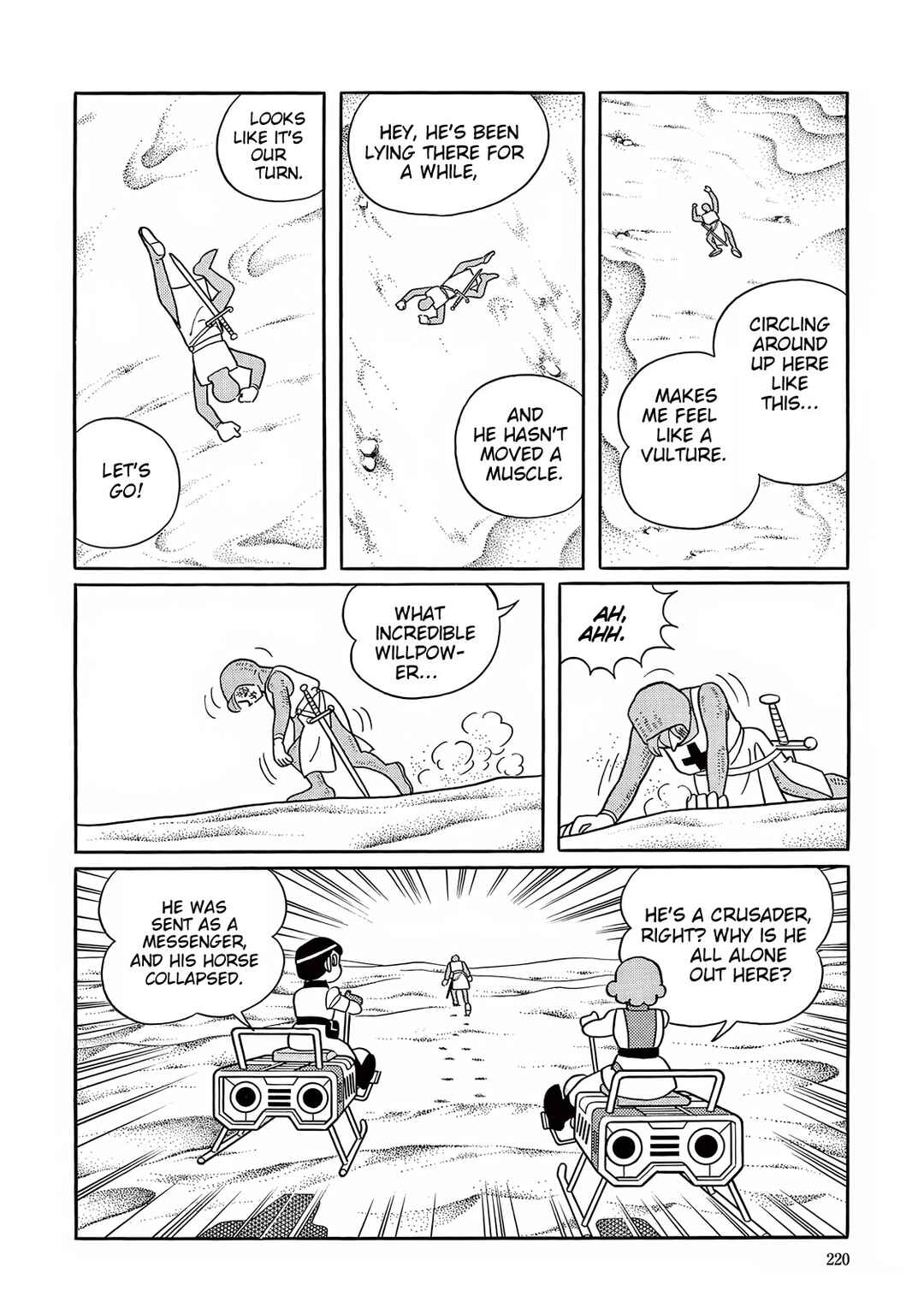 T・P Bon Chapter 31 - Page 12