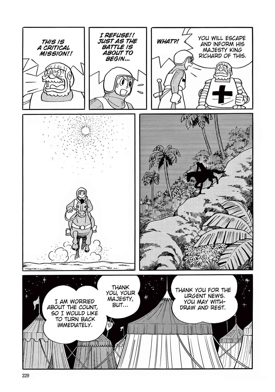 T・P Bon Chapter 31 - Page 21