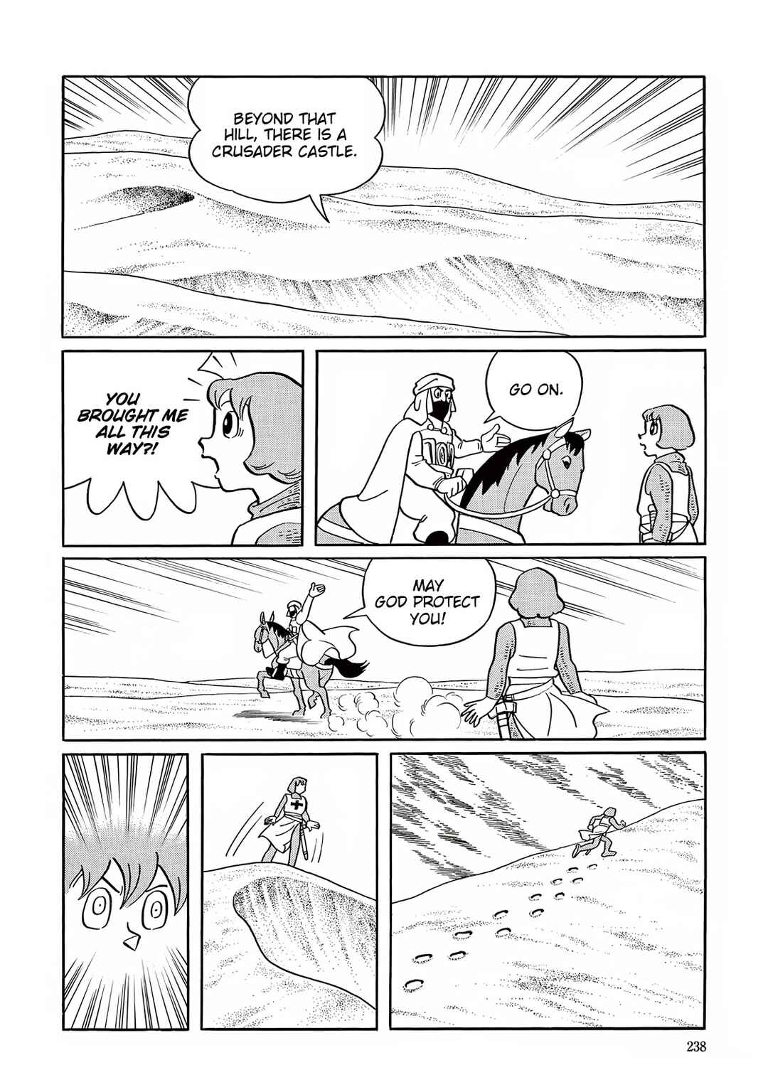 T・P Bon Chapter 31 - Page 30
