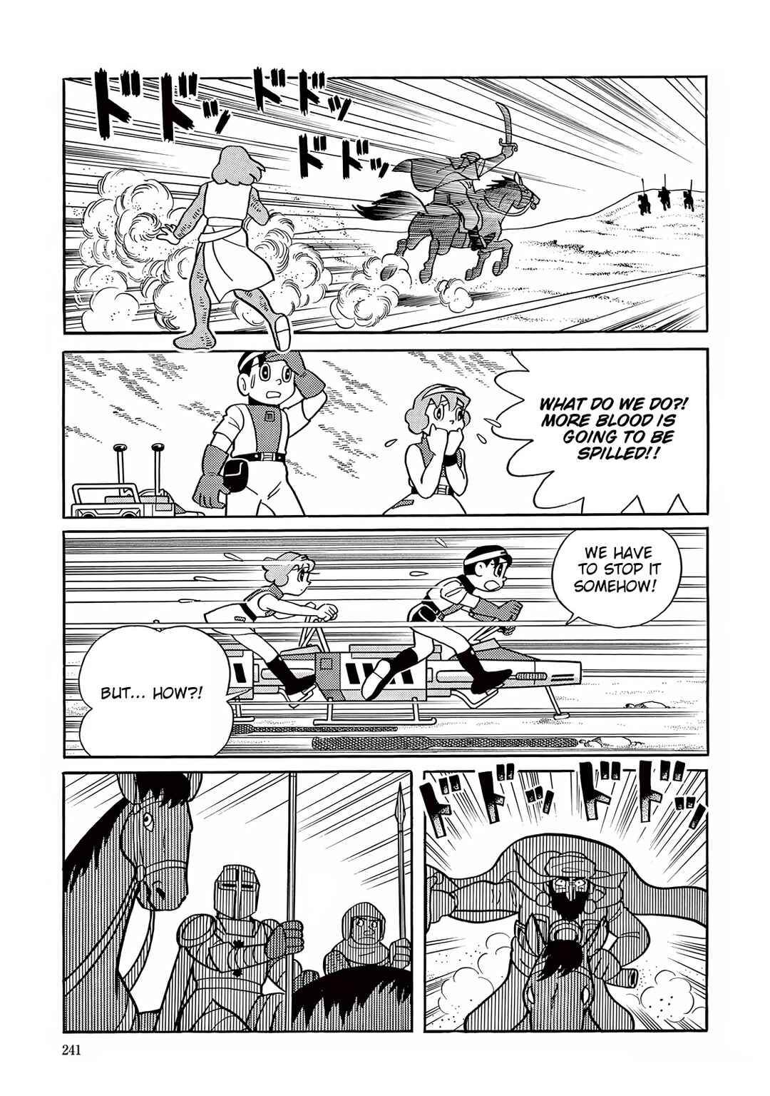 T・P Bon Chapter 31 - Page 33