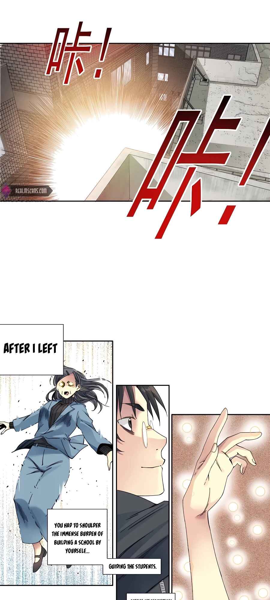 Eternal Club Chapter 227 - Page 11