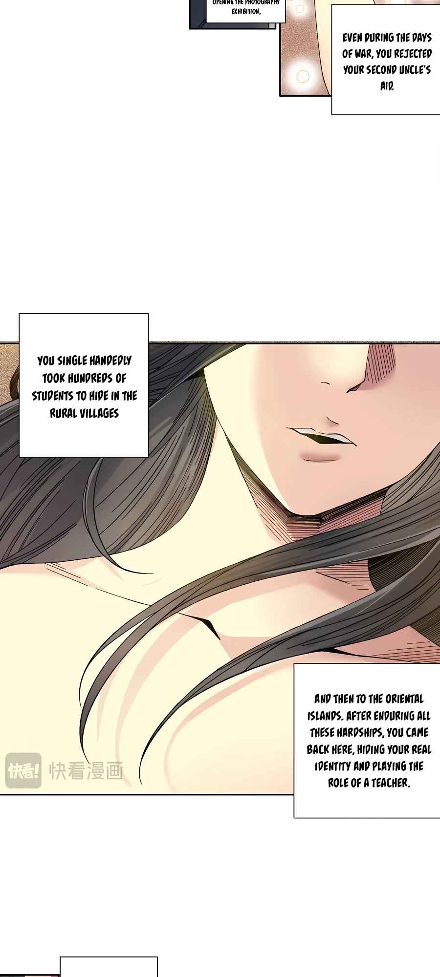 Eternal Club Chapter 227 - Page 12