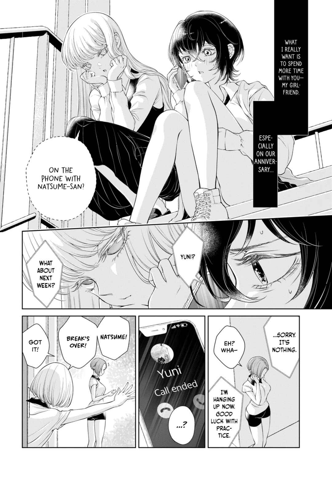 Kyou wa Kanojo ga Inai kara Chapter 4 - Page 14