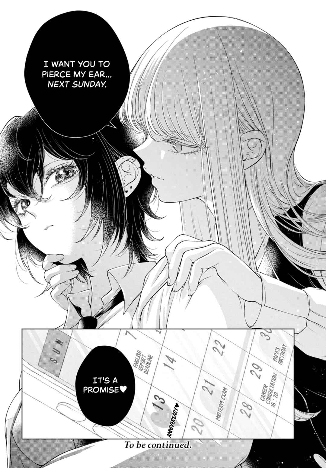 Kyou wa Kanojo ga Inai kara Chapter 4 - Page 16